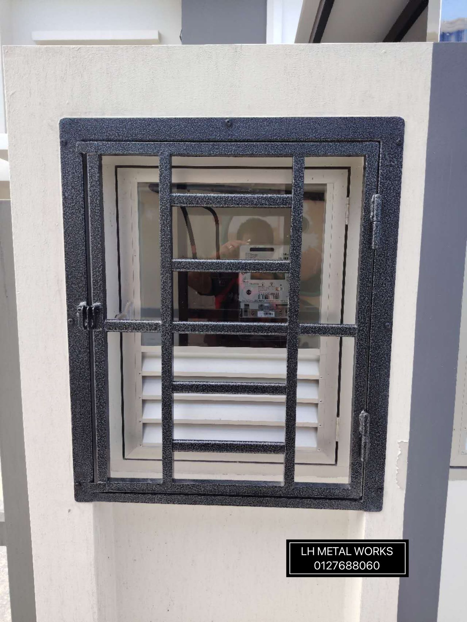 Metar Door / Small Door